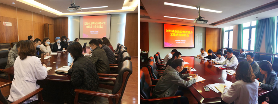 领导小组.jpg 领导小组.jpg