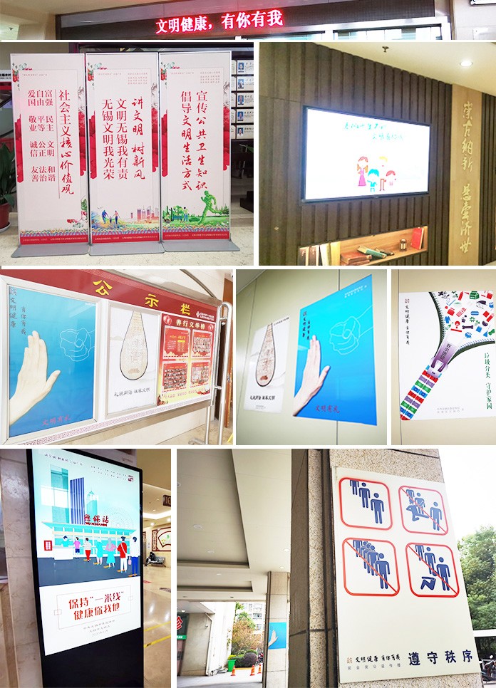 宣传1.jpg 宣传1.jpg