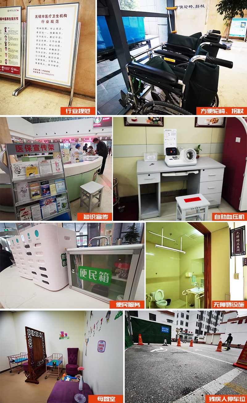 设施.jpg 设施.jpg