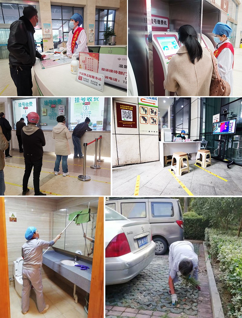 服务.jpg 服务.jpg