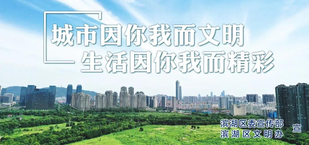 微信图片_20201207110333.jpg 微信图片_20201207110333.jpg