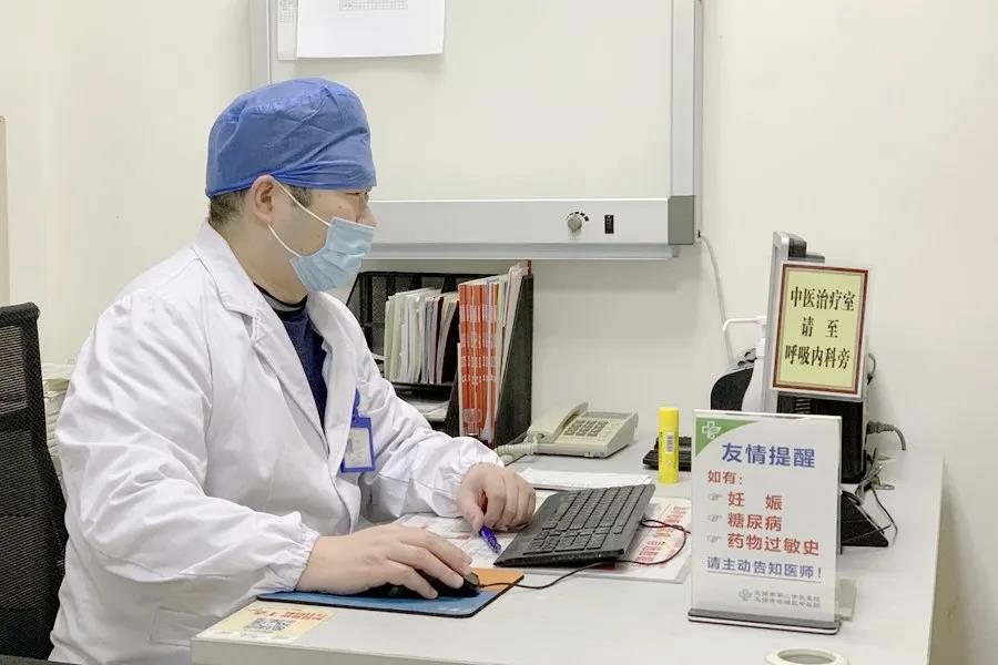 微信图片_20210114133755.jpg 微信图片_20210114133755.jpg