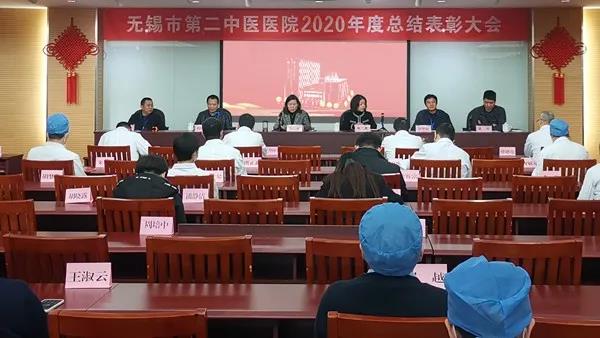 微信图片_20210207150812.jpg 微信图片_20210207150812.jpg