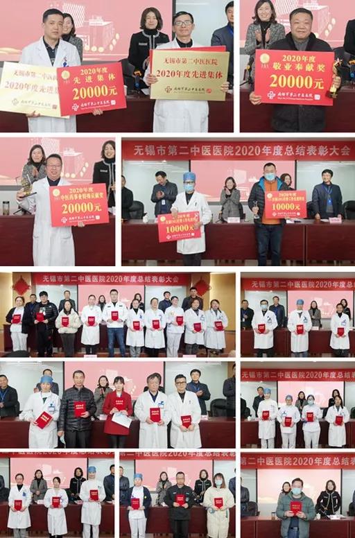 微信图片_20210207150818.jpg 微信图片_20210207150818.jpg