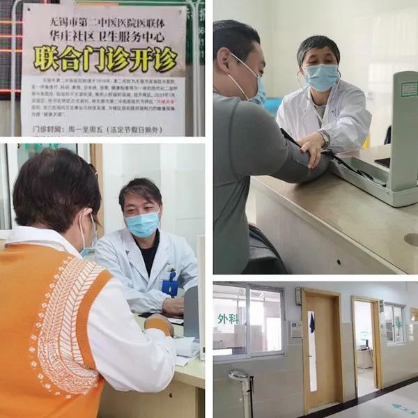 微信图片_20210412084722.jpg 微信图片_20210412084722.jpg