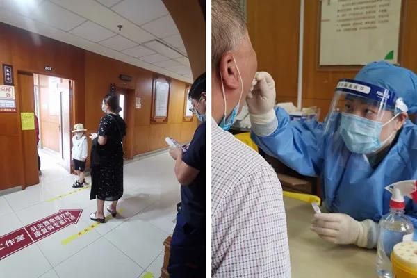 微信图片_20210729112120.jpg 微信图片_20210729112120.jpg