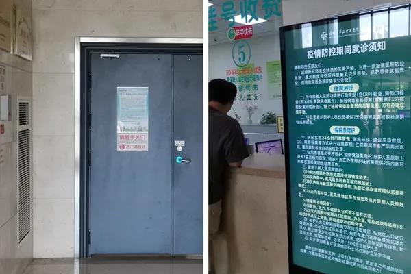 微信图片_20210729112123.jpg 微信图片_20210729112123.jpg