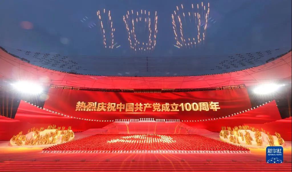 微信图片_20211206170353.jpg 微信图片_20211206170353.jpg