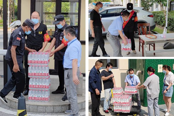 IMG_20220801_151602_副本.jpg IMG_20220801_151602_副本.jpg