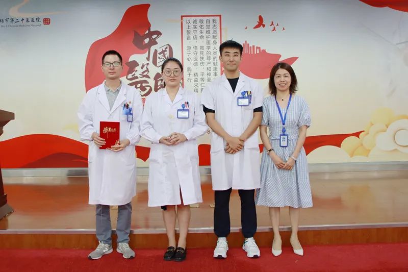 微信图片_20220921091253.jpg 微信图片_20220921091253.jpg