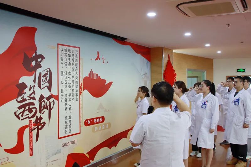 微信图片_20220921091257.jpg 微信图片_20220921091257.jpg