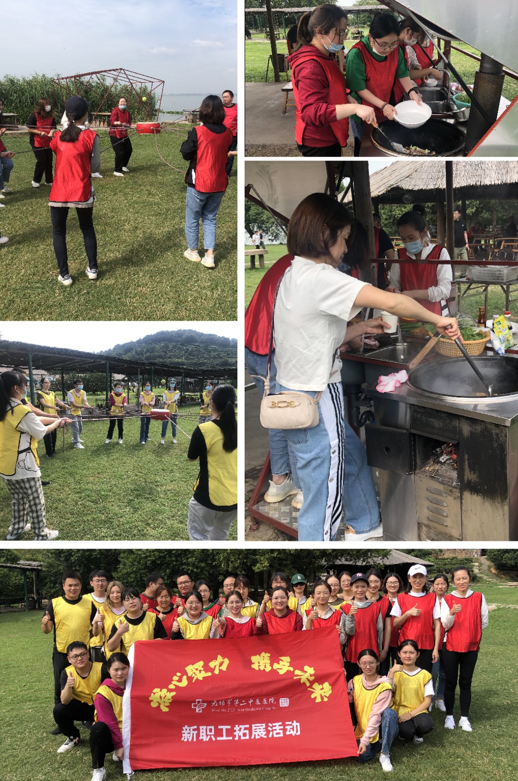 拼图2.jpg 拼图2.jpg