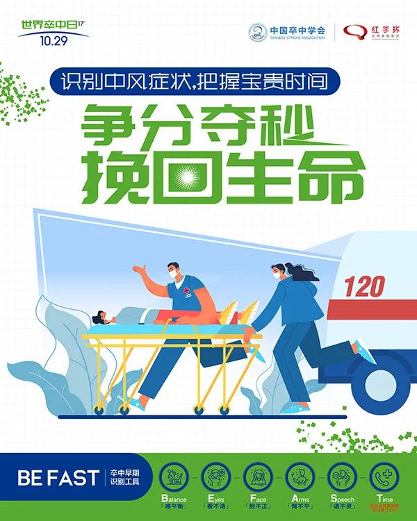 微信图片_20221102163130.jpg 微信图片_20221102163130.jpg