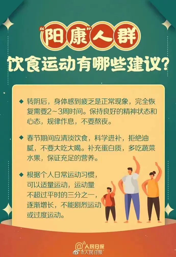 微信图片_20230131171629.jpg 微信图片_20230131171629.jpg