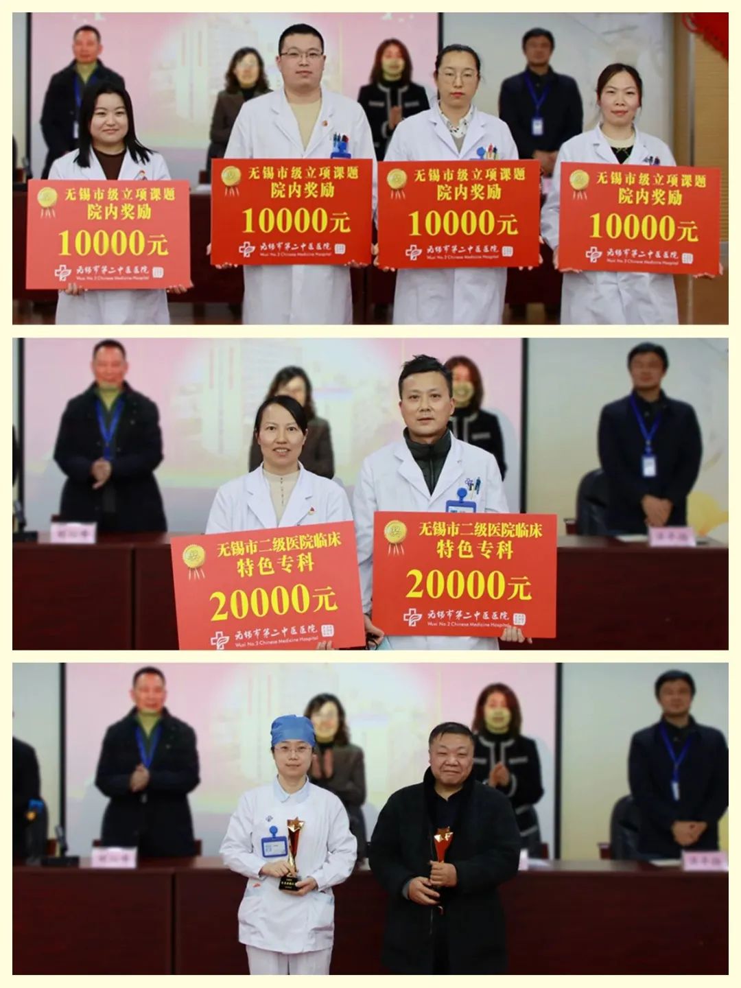 微信图片_20230131172433.jpg 微信图片_20230131172433.jpg