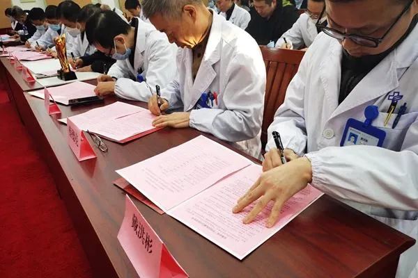 微信图片_20230131172442.jpg 微信图片_20230131172442.jpg