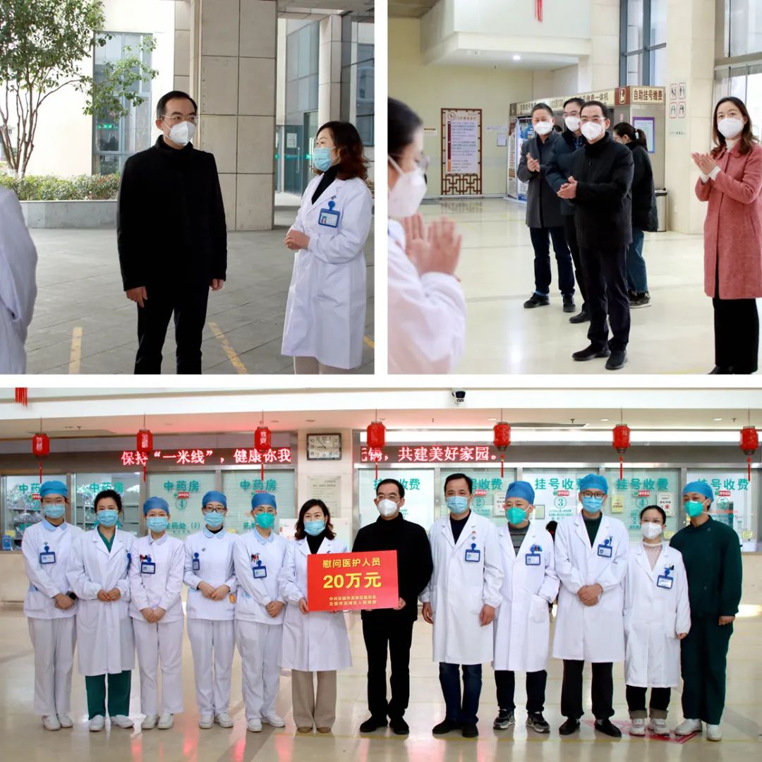 微信图片_20230131173353.jpg 微信图片_20230131173353.jpg