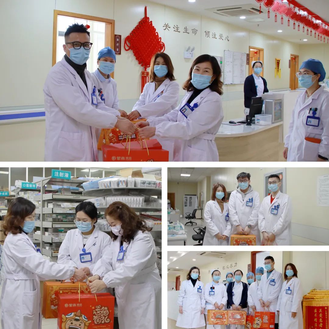 微信图片_20230131173416.jpg 微信图片_20230131173416.jpg