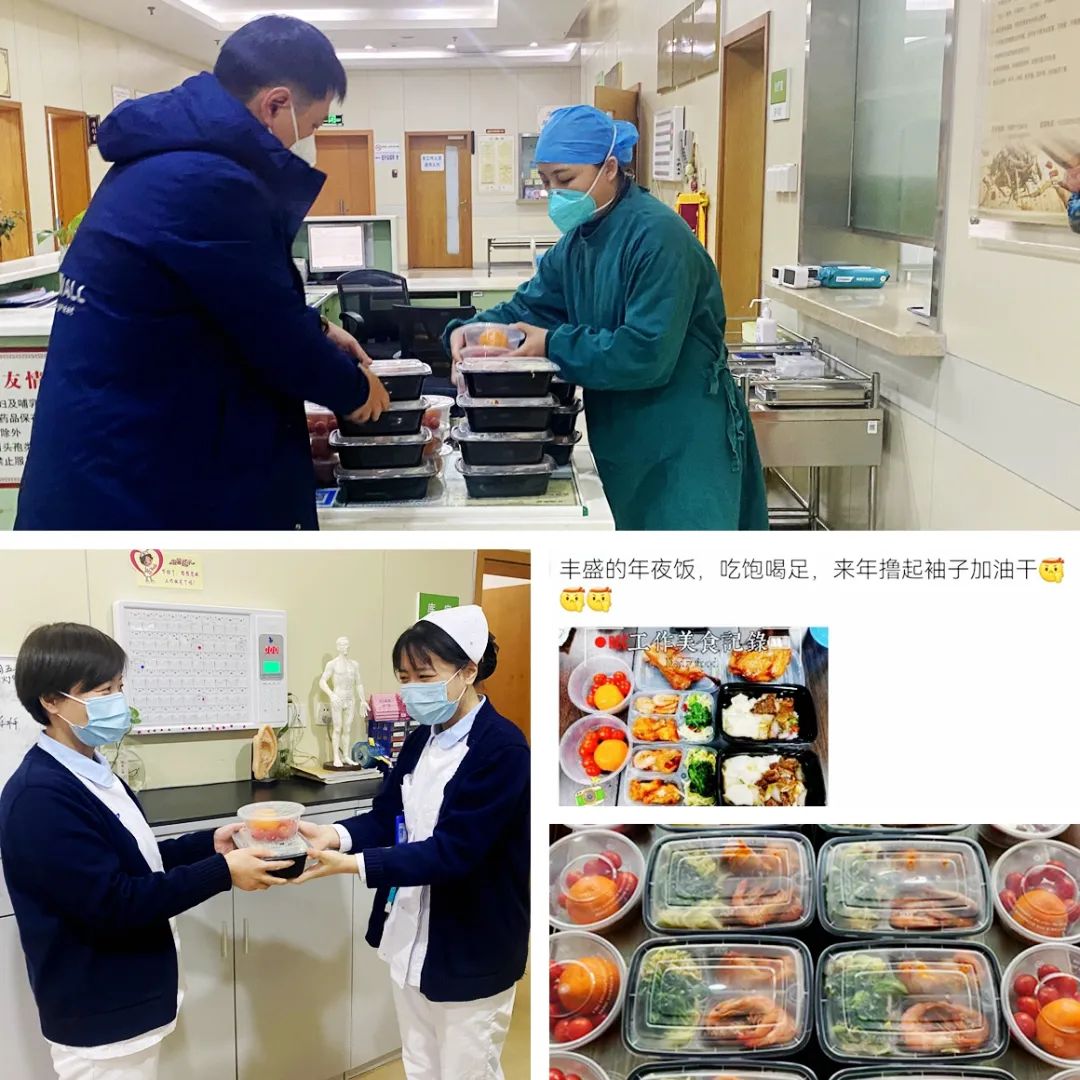 微信图片_20230131173429.jpg 微信图片_20230131173429.jpg