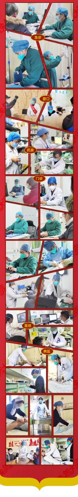 新年3.jpg 新年3.jpg