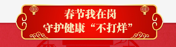 新年1.jpg 新年1.jpg