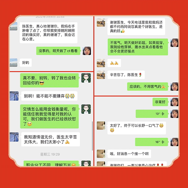 未标题-1.gif 未标题-1.gif