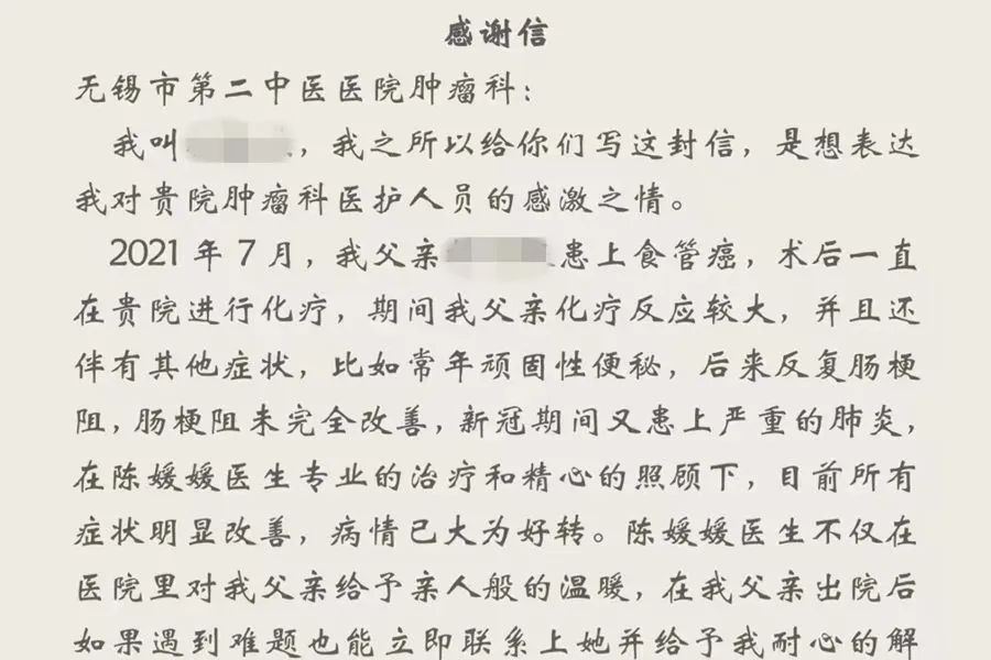 微信图片_20230224170124.jpg 微信图片_20230224170124.jpg