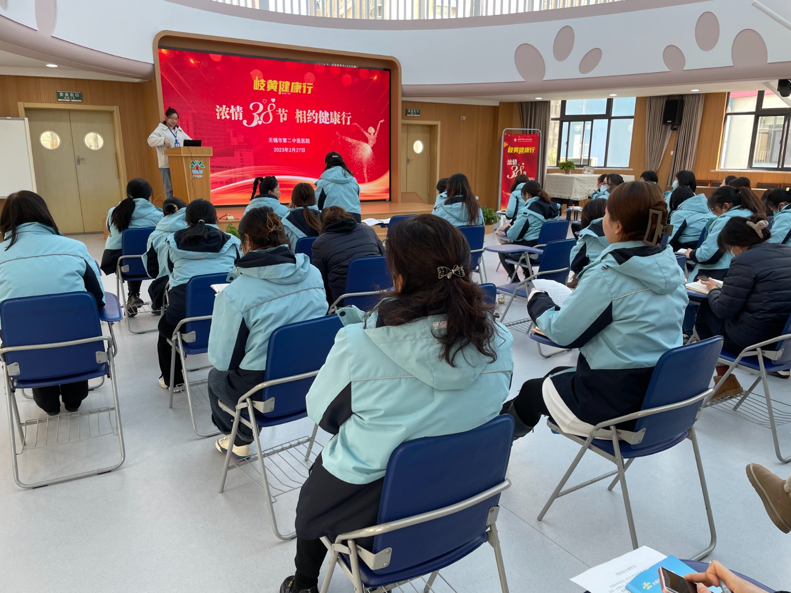 治未病中心 由瑜 (2).jpg