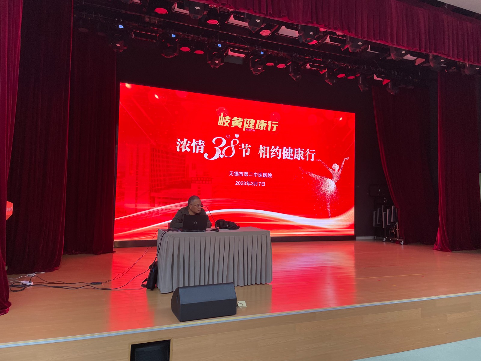 皮肤科 李焕铭 (2).jpg