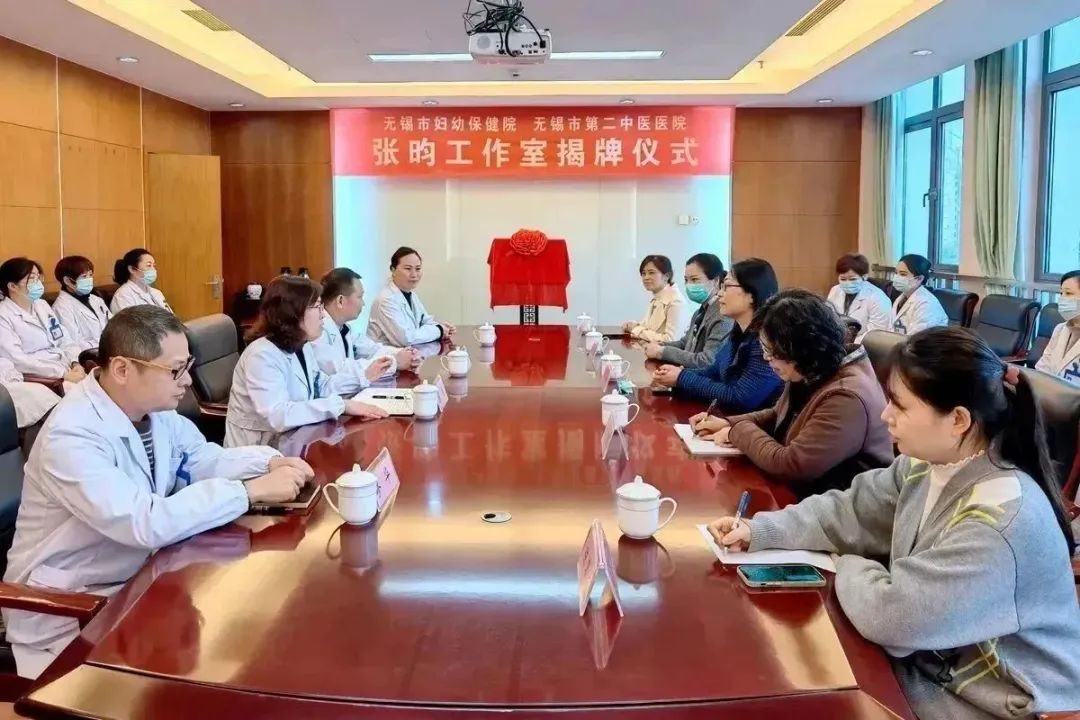 微信图片_20230414161236.jpg 微信图片_20230414161236.jpg