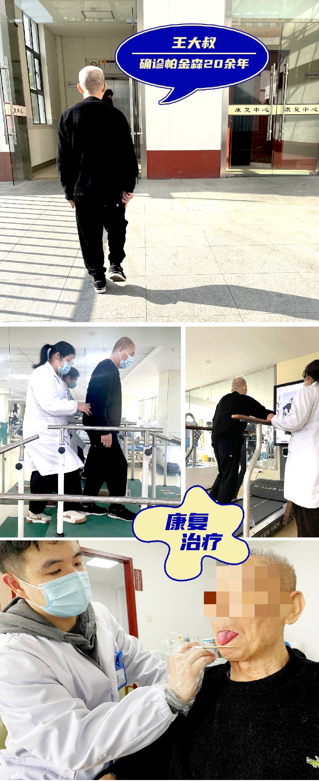 案例.jpg 案例.jpg