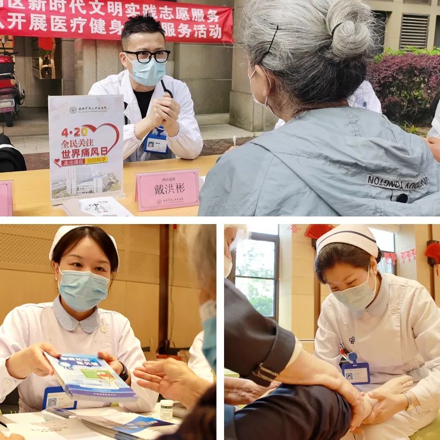 微信图片_20230606160243.jpg 微信图片_20230606160243.jpg