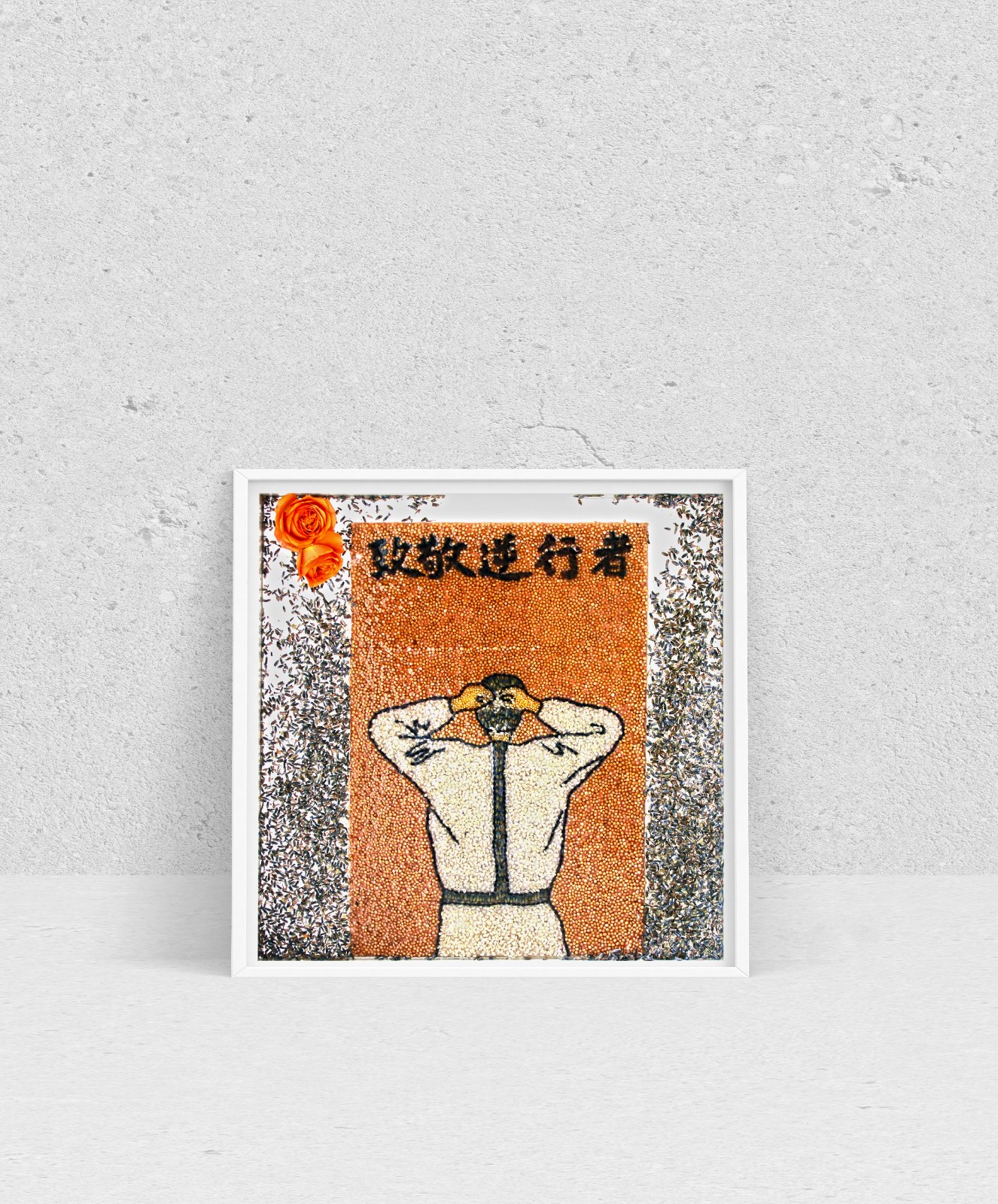 二等奖 致敬逆行者 急诊科2.jpg 二等奖 致敬逆行者 急诊科2.jpg