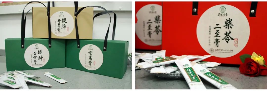 微信图片_20230606170354.jpg 微信图片_20230606170354.jpg