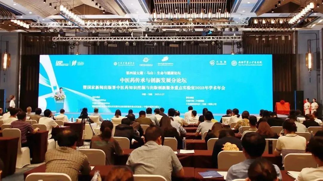 微信图片_20230606172527.jpg 微信图片_20230606172527.jpg