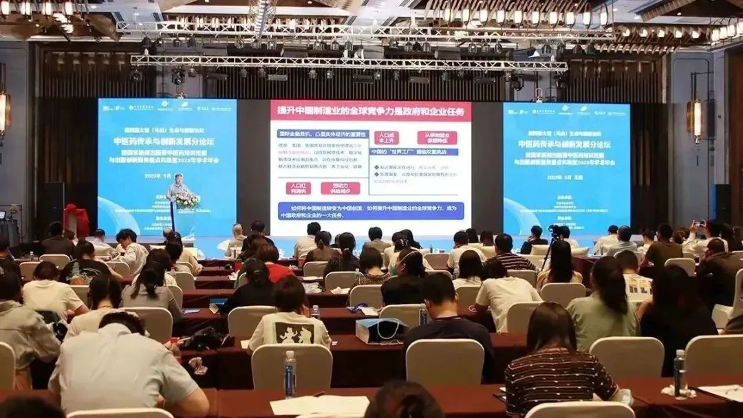 微信图片_20230606172544.jpg 微信图片_20230606172544.jpg