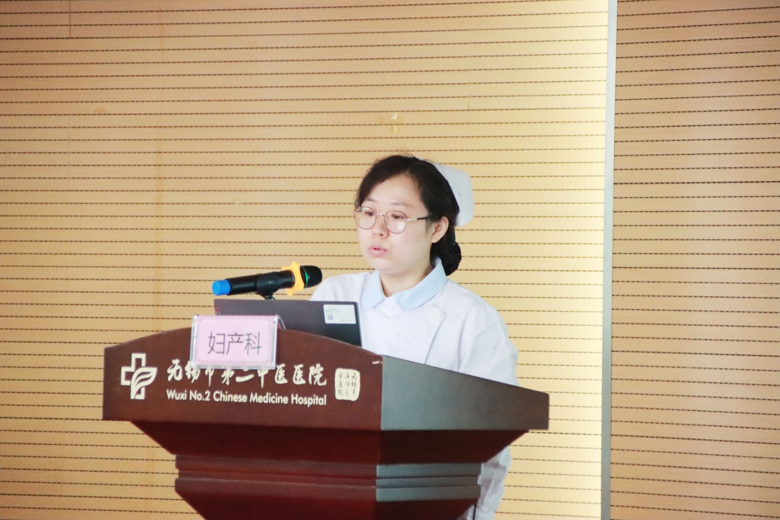 妇产科.jpg 妇产科.jpg