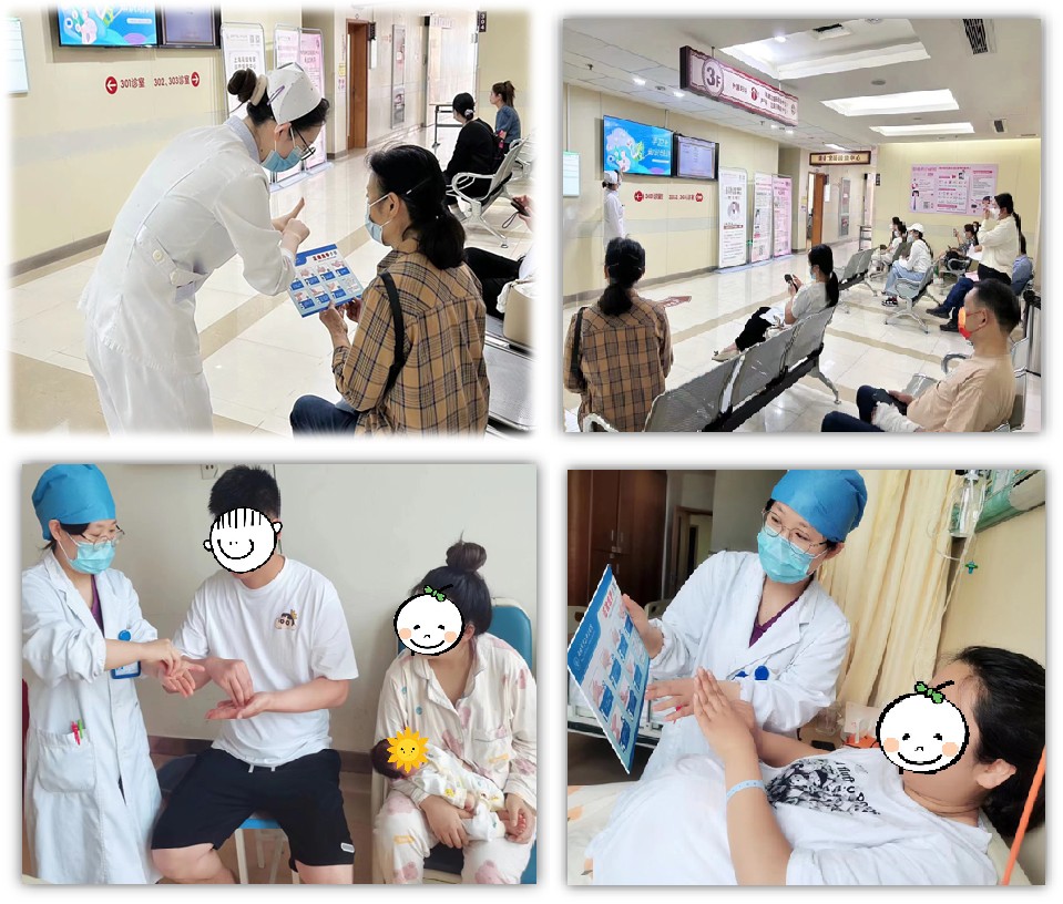 妇产科图.jpg 妇产科图.jpg