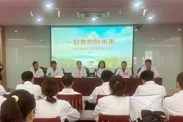 微信图片_20231113174253.jpg 微信图片_20231113174253.jpg