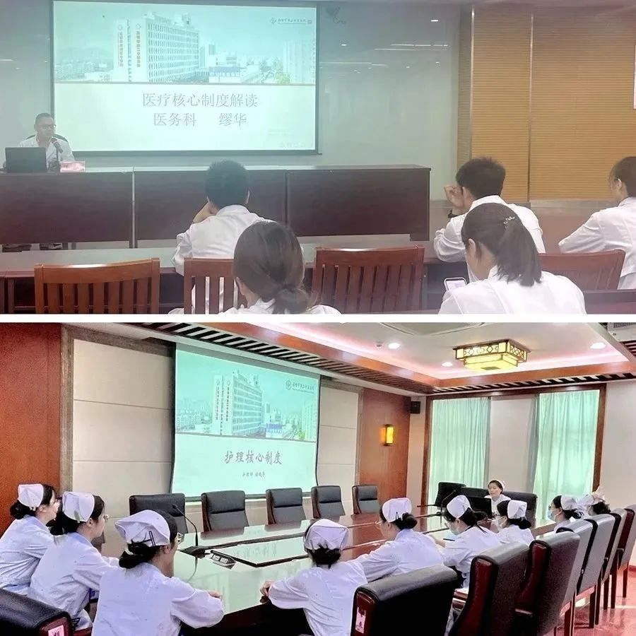 微信图片_20231113174305.jpg 微信图片_20231113174305.jpg