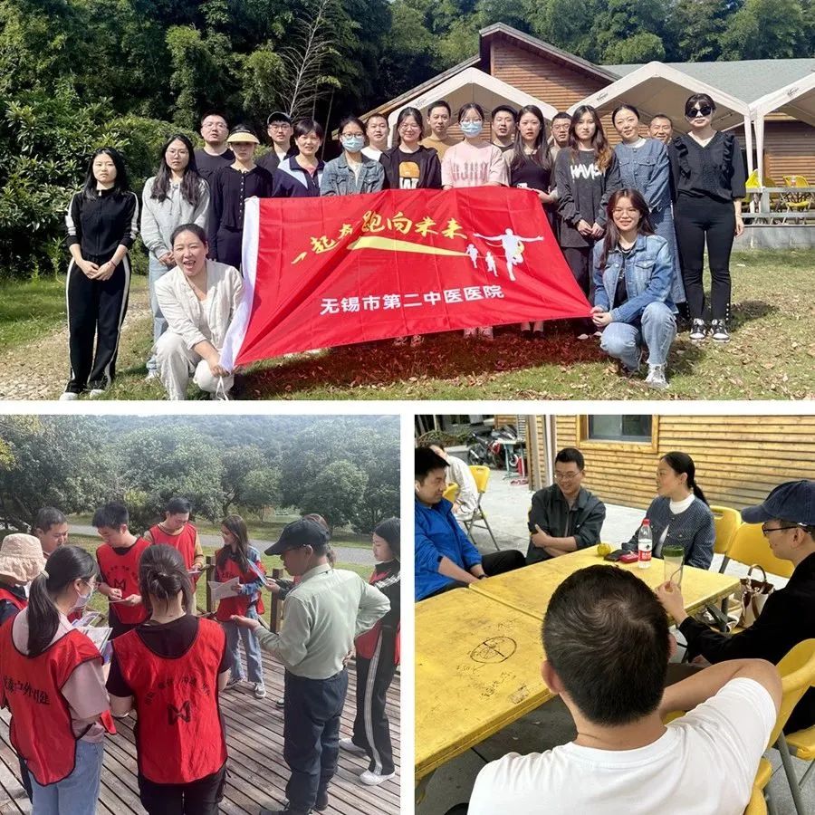 微信图片_20231113174311.jpg 微信图片_20231113174311.jpg