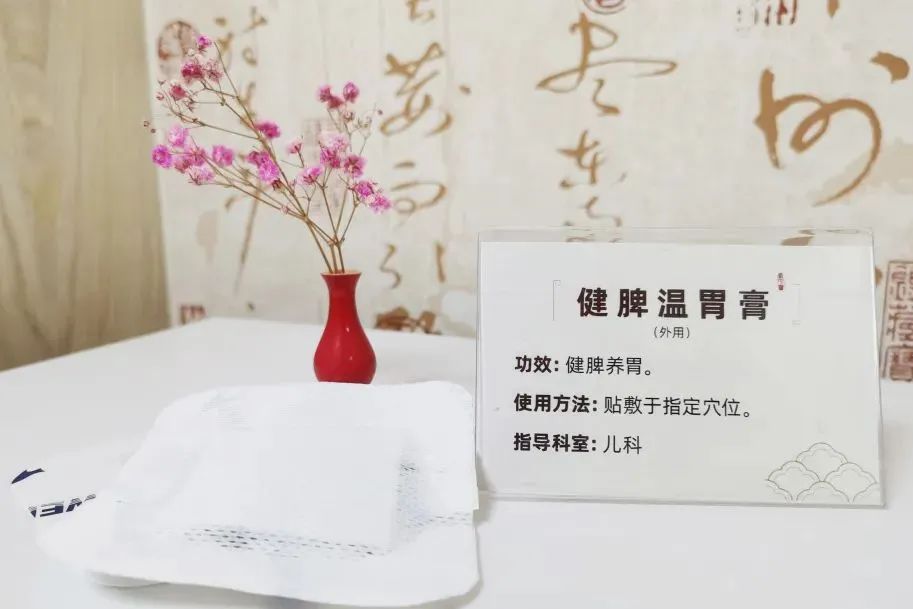 微信图片_20240313095114.jpg 微信图片_20240313095114.jpg