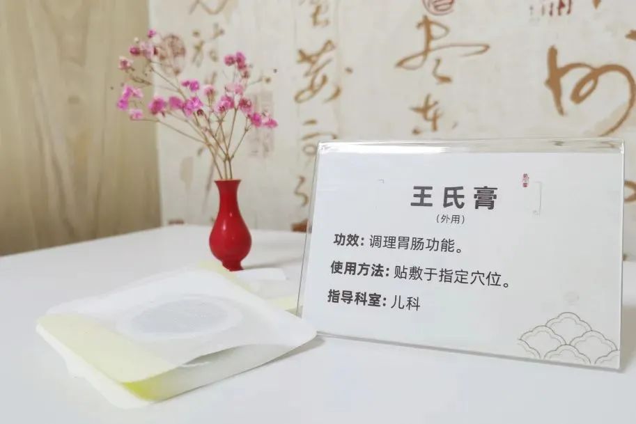 微信图片_20240313095117.jpg 微信图片_20240313095117.jpg