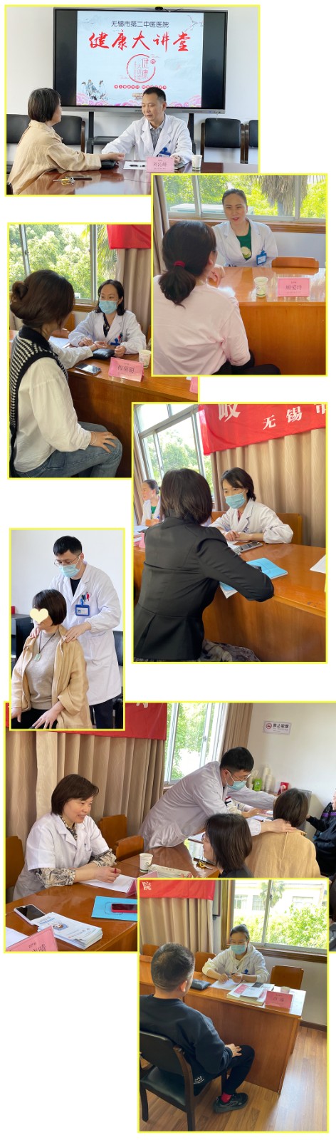 20230509义诊进东绛中学.jpg 20230509义诊进东绛中学.jpg