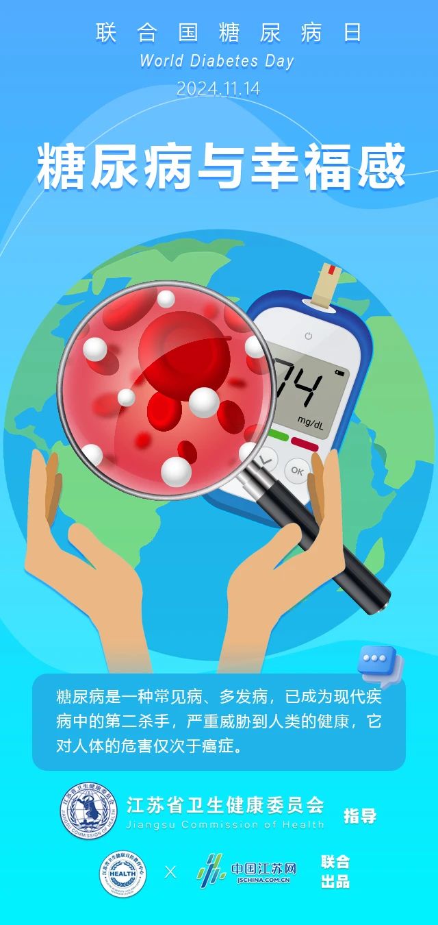 微信图片_20241114101331.jpg 微信图片_20241114101331.jpg