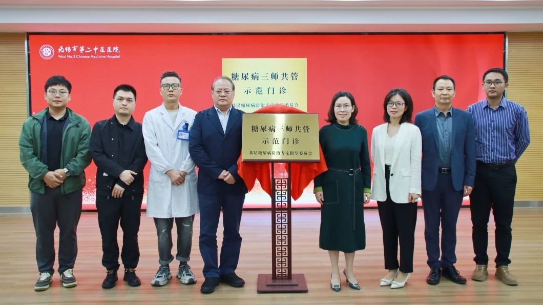 微信图片_20241116081353.jpg 微信图片_20241116081353.jpg