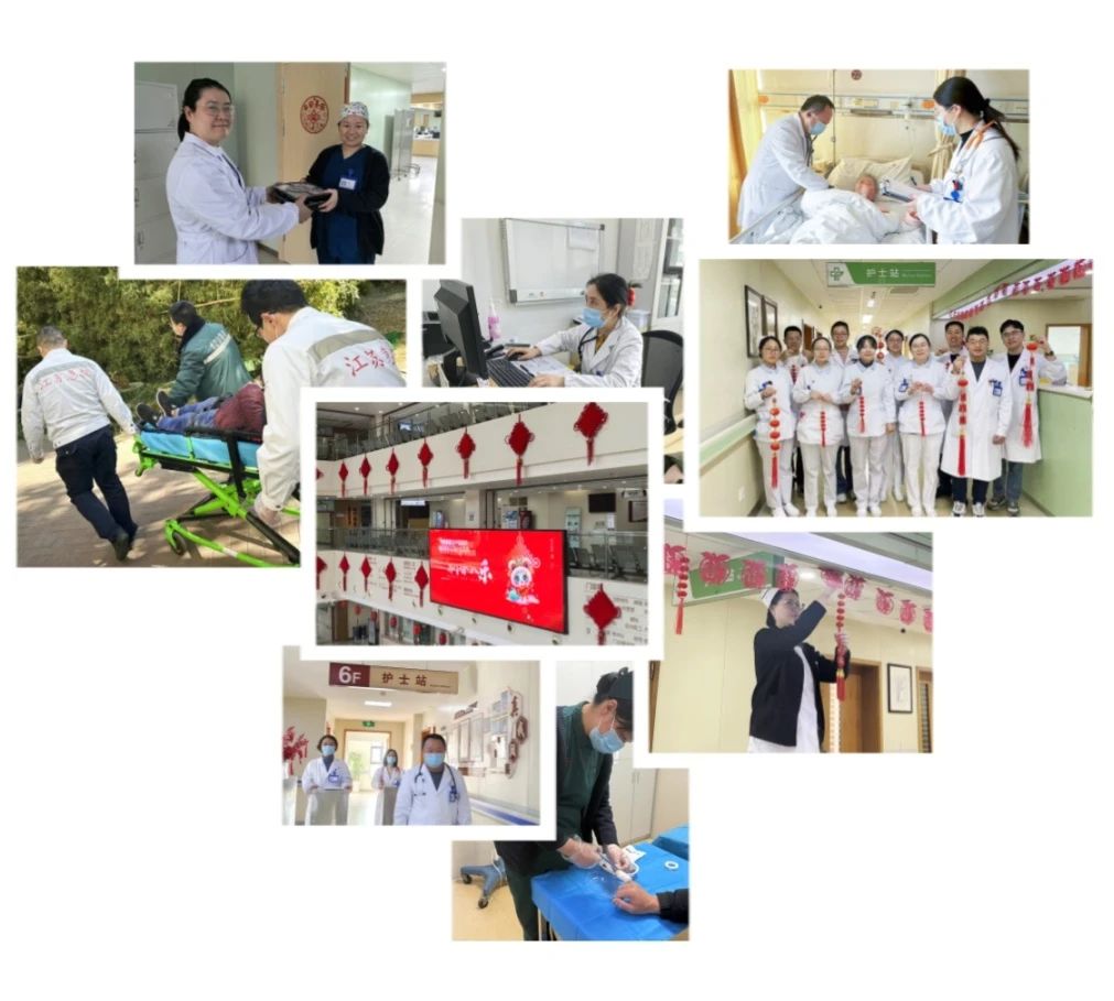 微信图片_20250208165220.jpg 微信图片_20250208165220.jpg