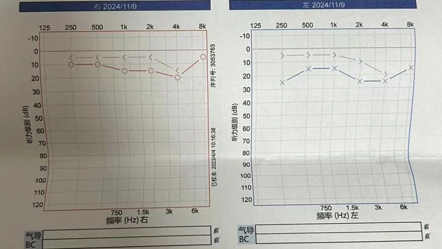 微信图片_20250310151259.jpg 微信图片_20250310151259.jpg